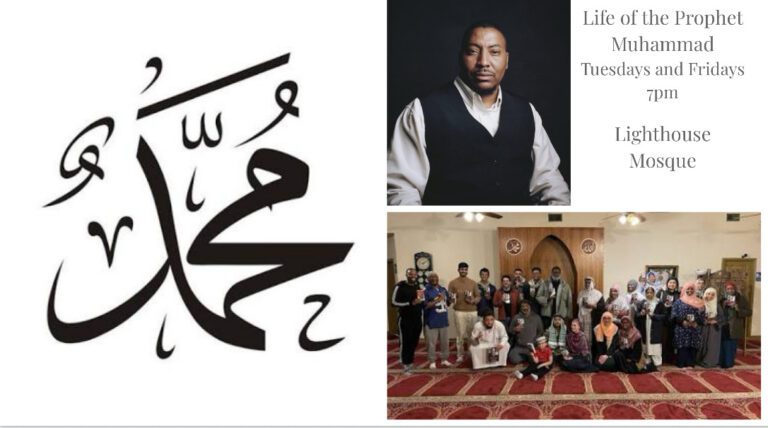 collage of different pictures from Lighthouse Mosque